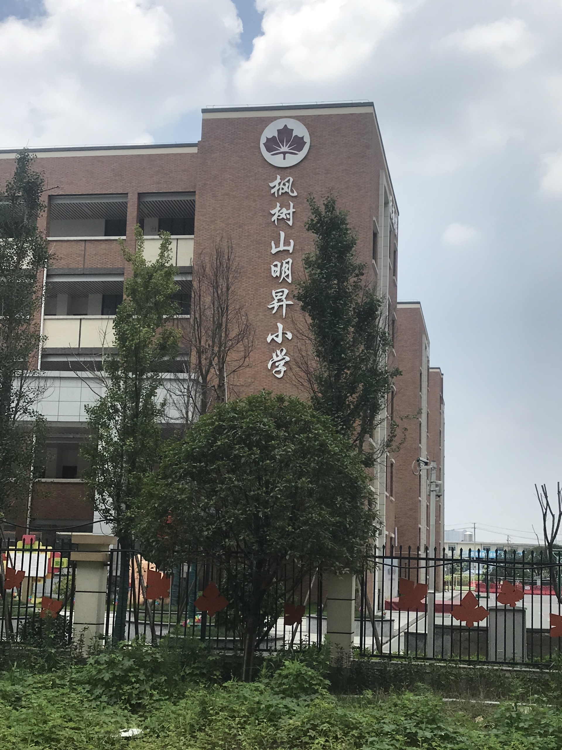 明昇壹城小学供配电工程