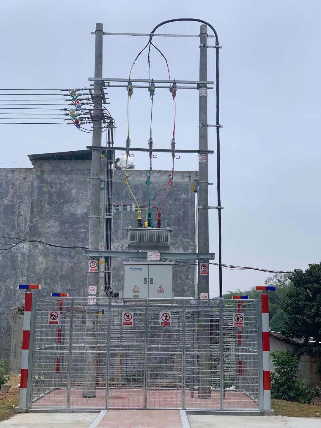 儋州供电局第一批10千伏及以下电网基建项目