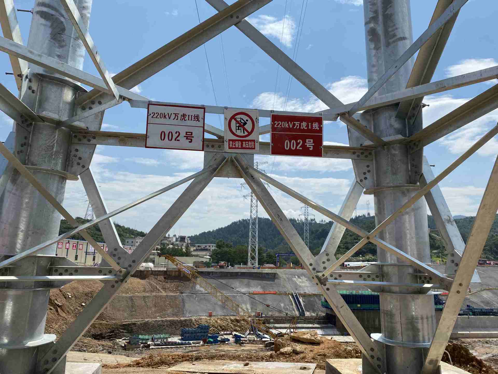 万安220KV万虎I、II线迁改工程