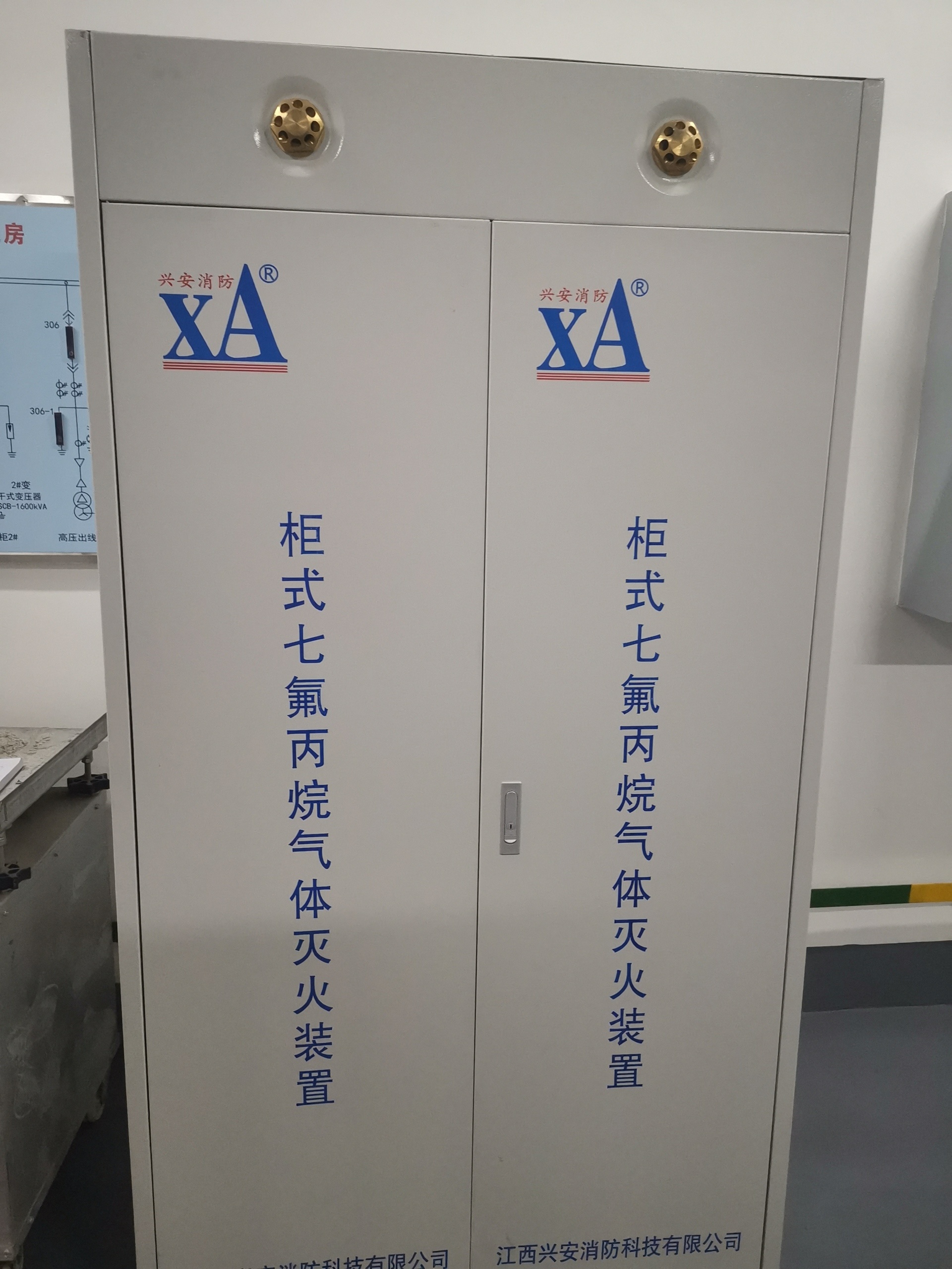 湘潭市妇幼保健院高压增容（双电源）配电工程项目