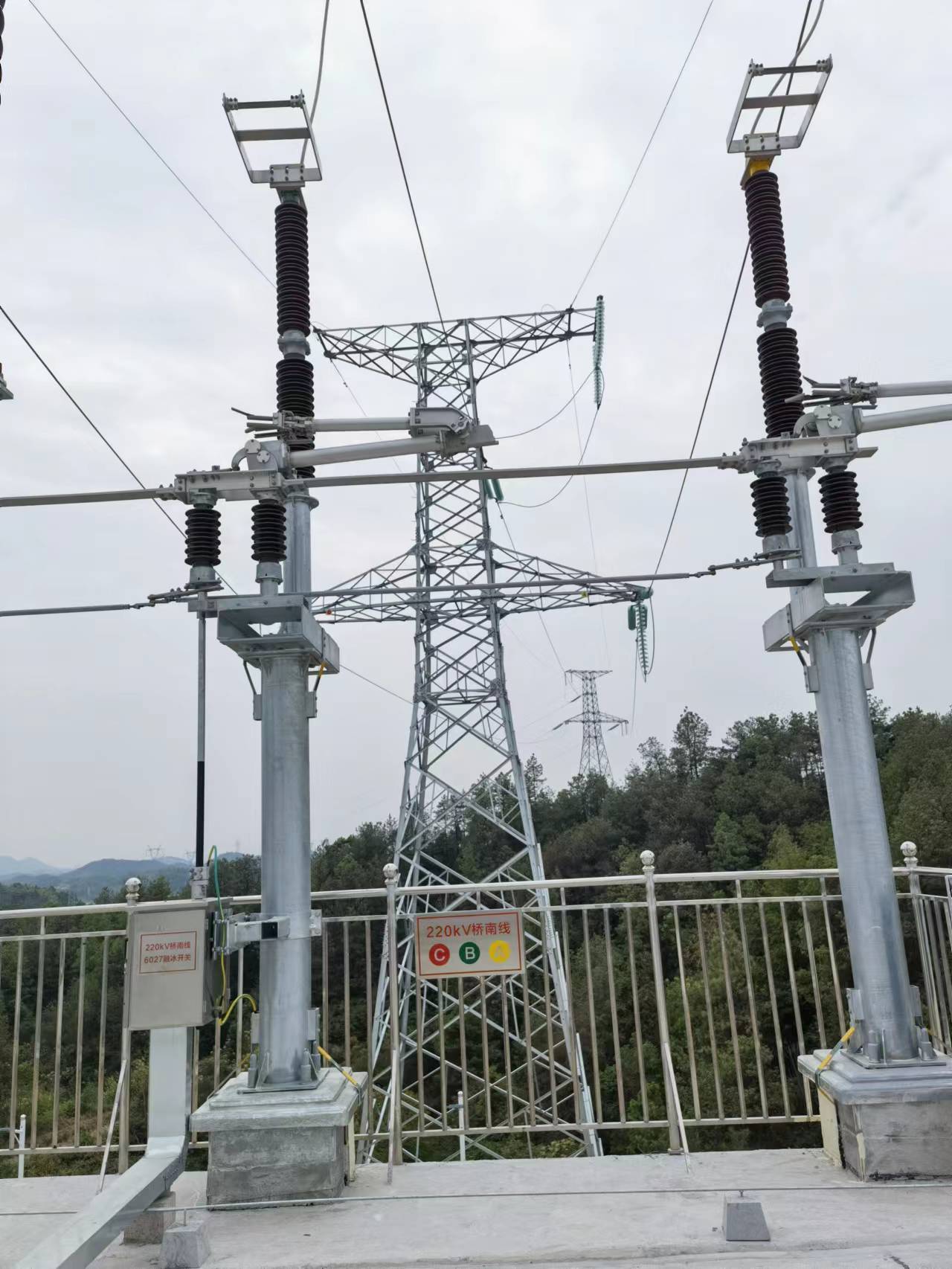 中广核湘乡白鹭风电场220kV送出线路及对端站间隔扩建EPC总承包工程