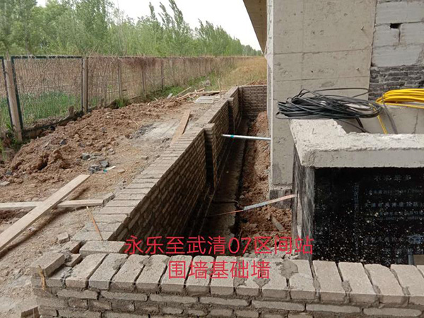 京津城际铁路列控系统技术改造工程