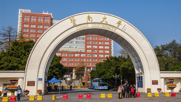 图片名称 图片名称