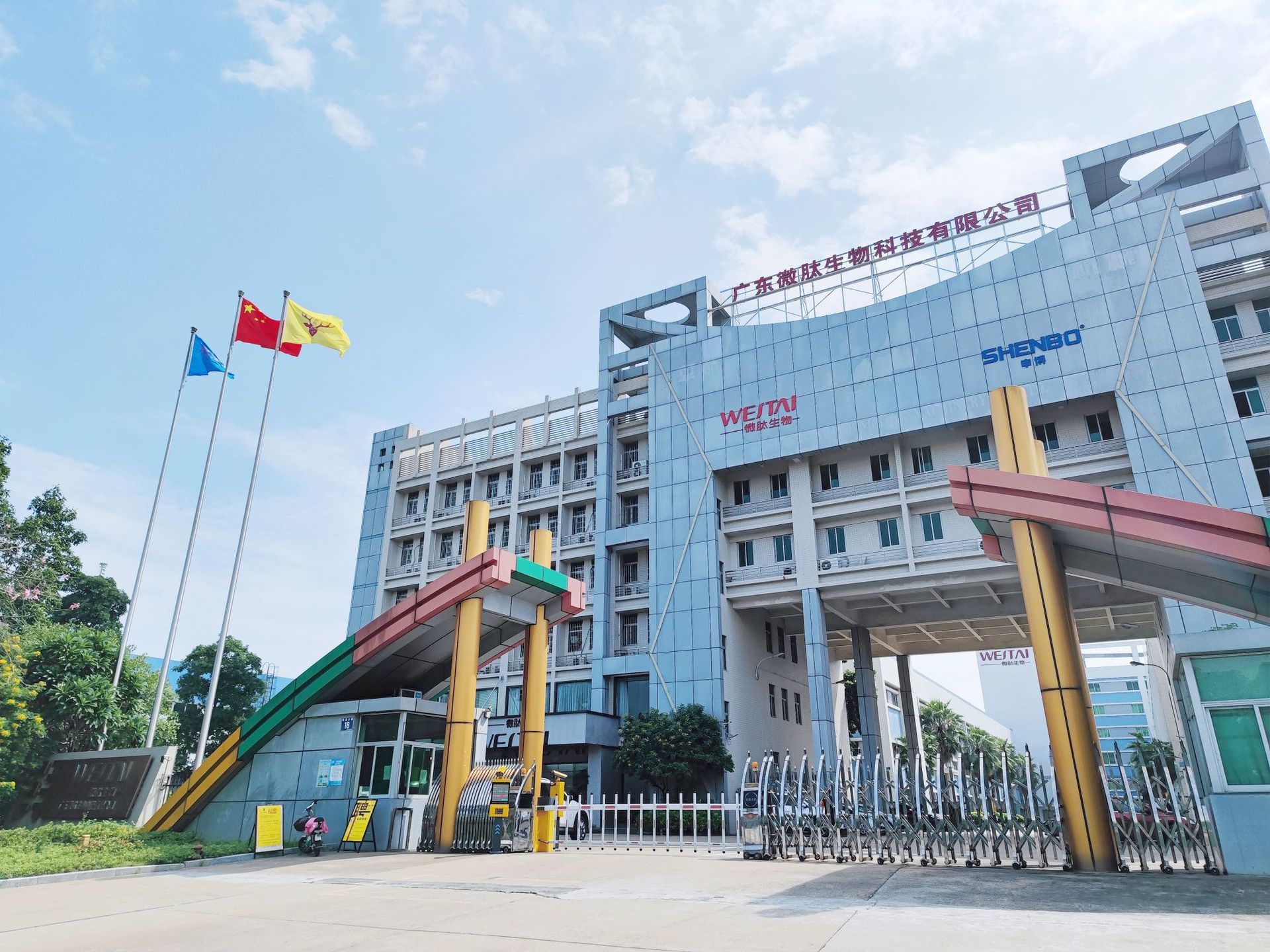 图片名称 图片名称