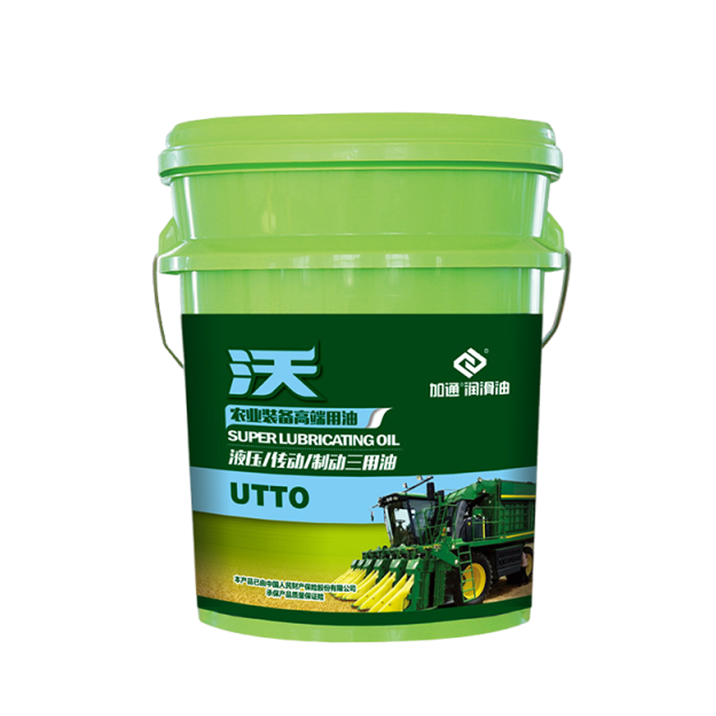 液压/传动/制动三用?UTTO