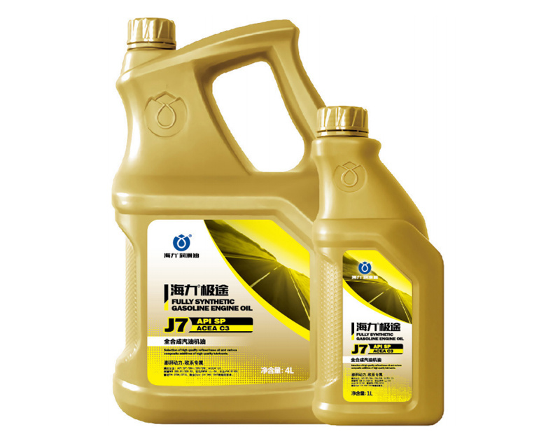 J7 全合成汽油機(jī)油