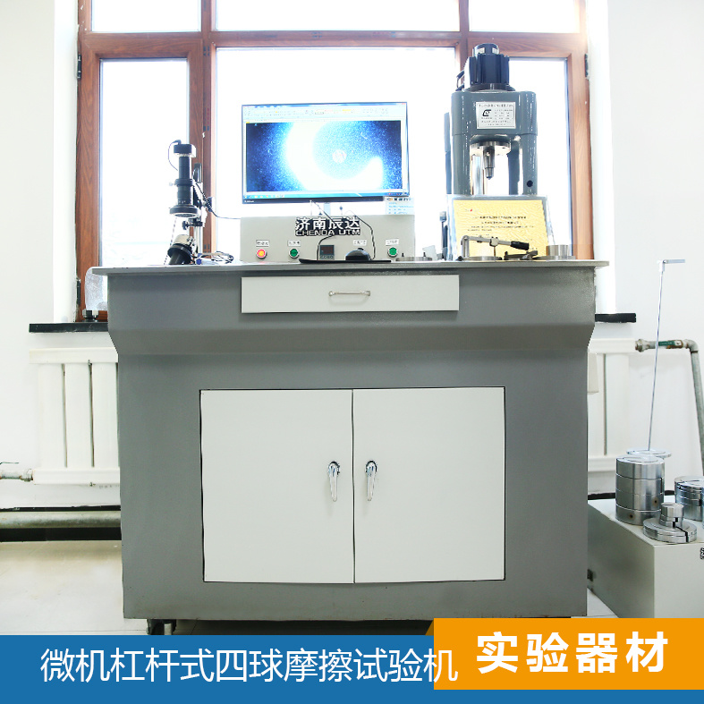設備展示