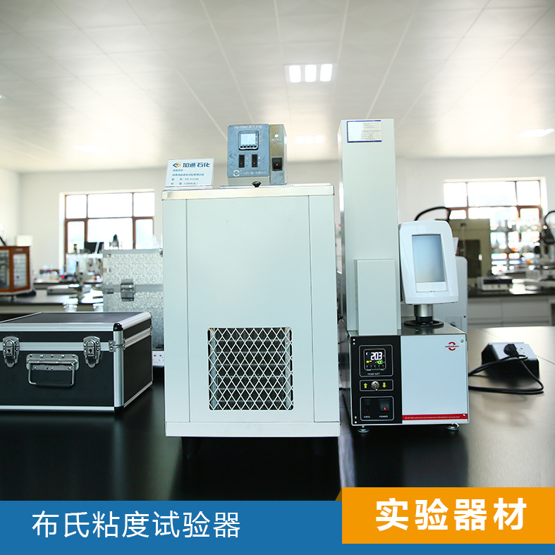 設備展示