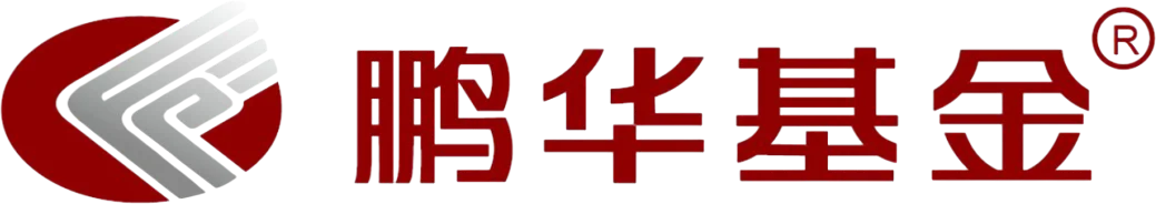 鹏华基金桌面虚拟化解决方案 鹏华基金桌面虚拟化解决方案