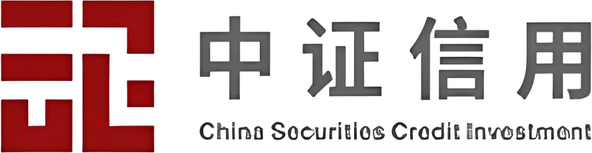 中证信用增进股份有限公司 中证信用增进股份有限公司