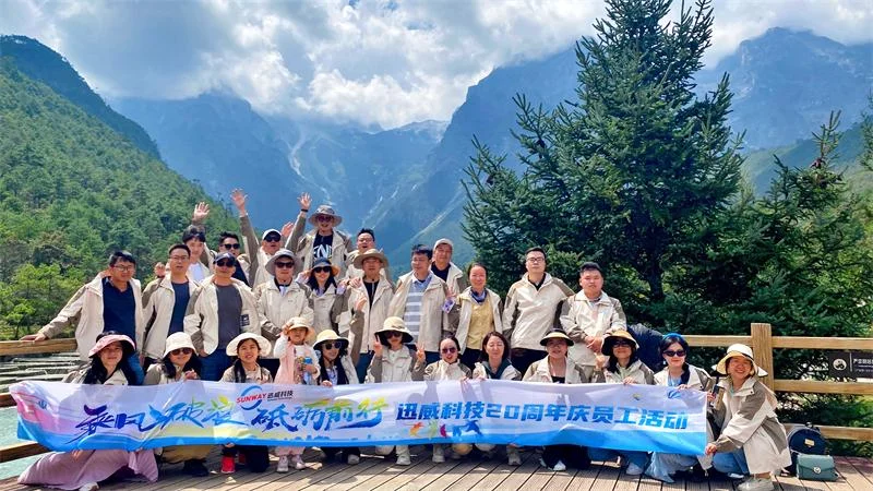 23年云南之旅