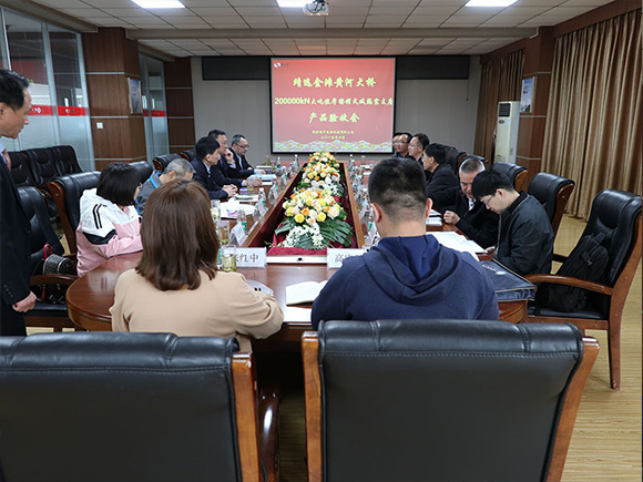 靖远金滩黄河大桥200000kN大吨位摩擦摆式减隔震支座产品通过验收