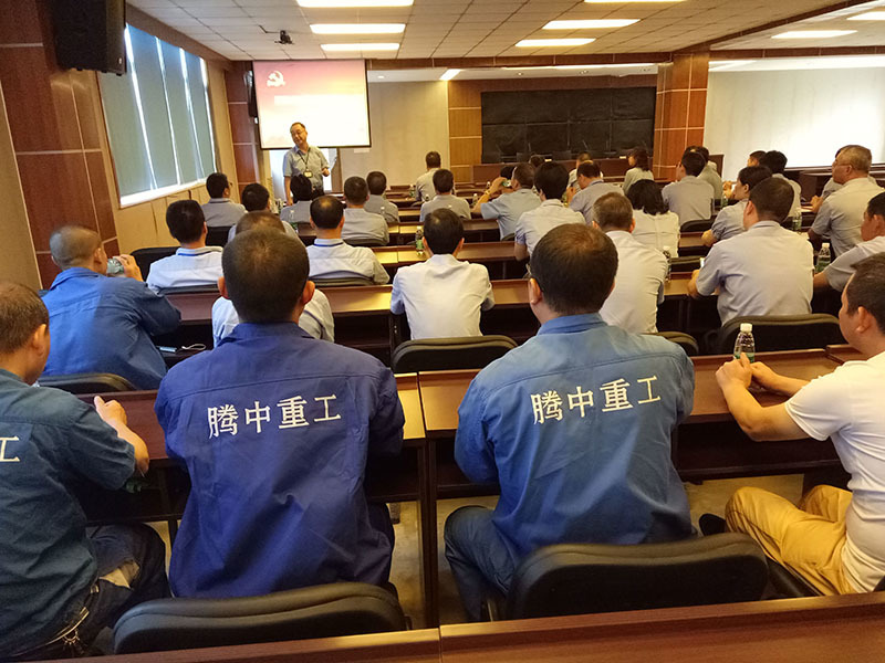 公司召开纪念建党96周年大会