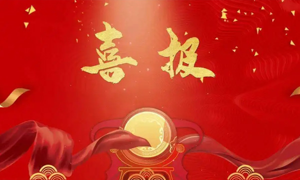 武汉和谐型大功率机车检修基地首台空调二年检顺利完工