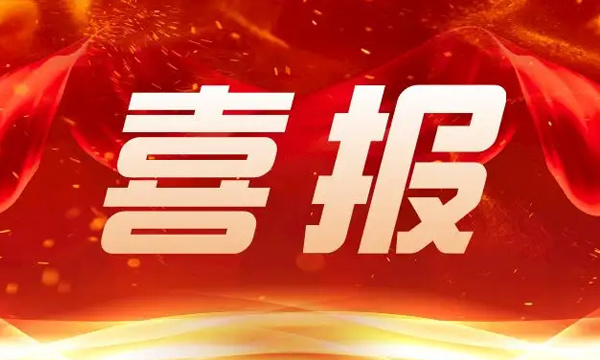 新型“全兼容”电源产品投产