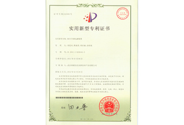 Locomotive air conditioning power supply - compatible type Locomotive air conditioning power supply - compatible type