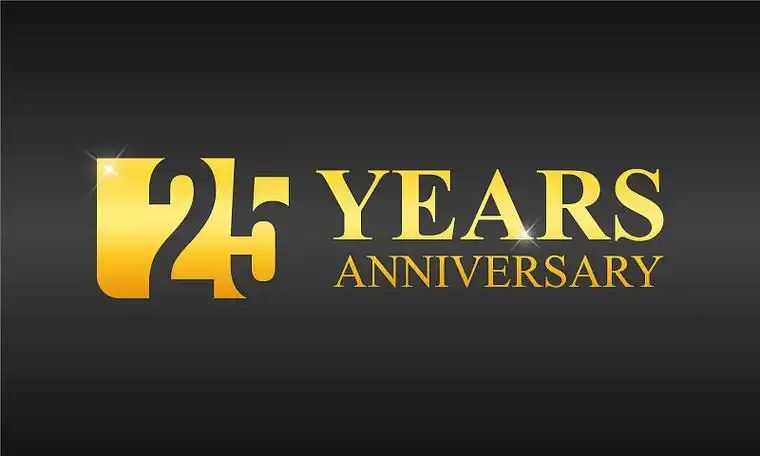 公司成立25周年纪念