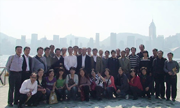 香港之旅