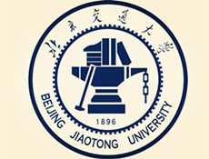 北京交通大学