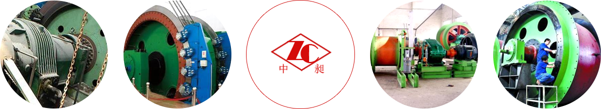 公司简介