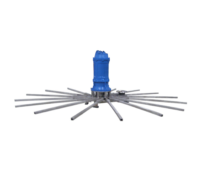 Submersible aerator