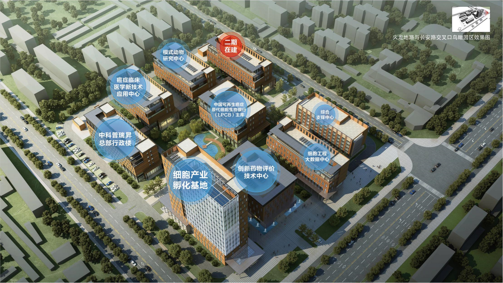 图片名称 图片名称