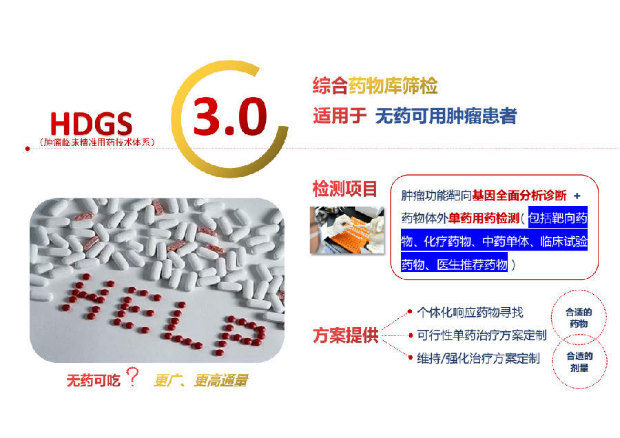 0ebb28cb-08b2-4011-9a6e-b93bedc35572