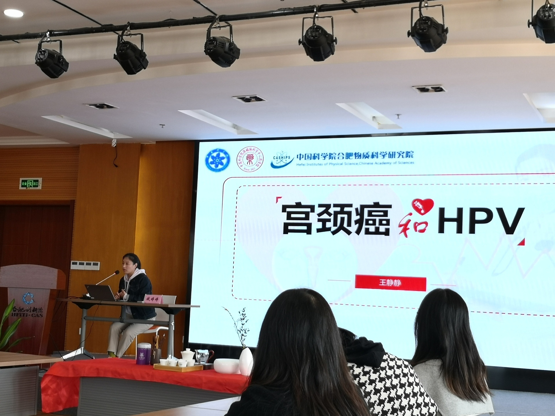 1cf29c70-e917-4ec0-a42c-e716889f20c4