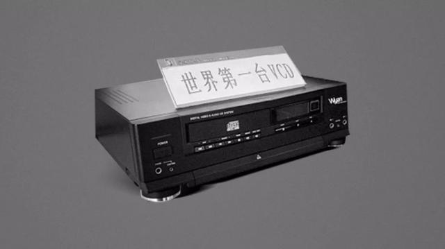 「央媒看合肥」人民日报：合肥全力迈向立异高地