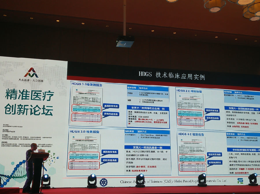 1f32229d-76bf-40f9-a098-ebfa5da01668