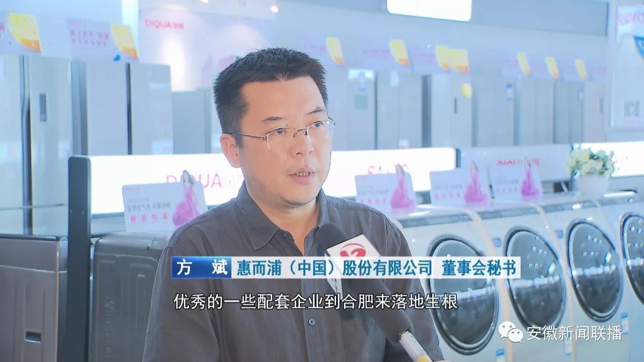 esball世博(中国区)官方网站