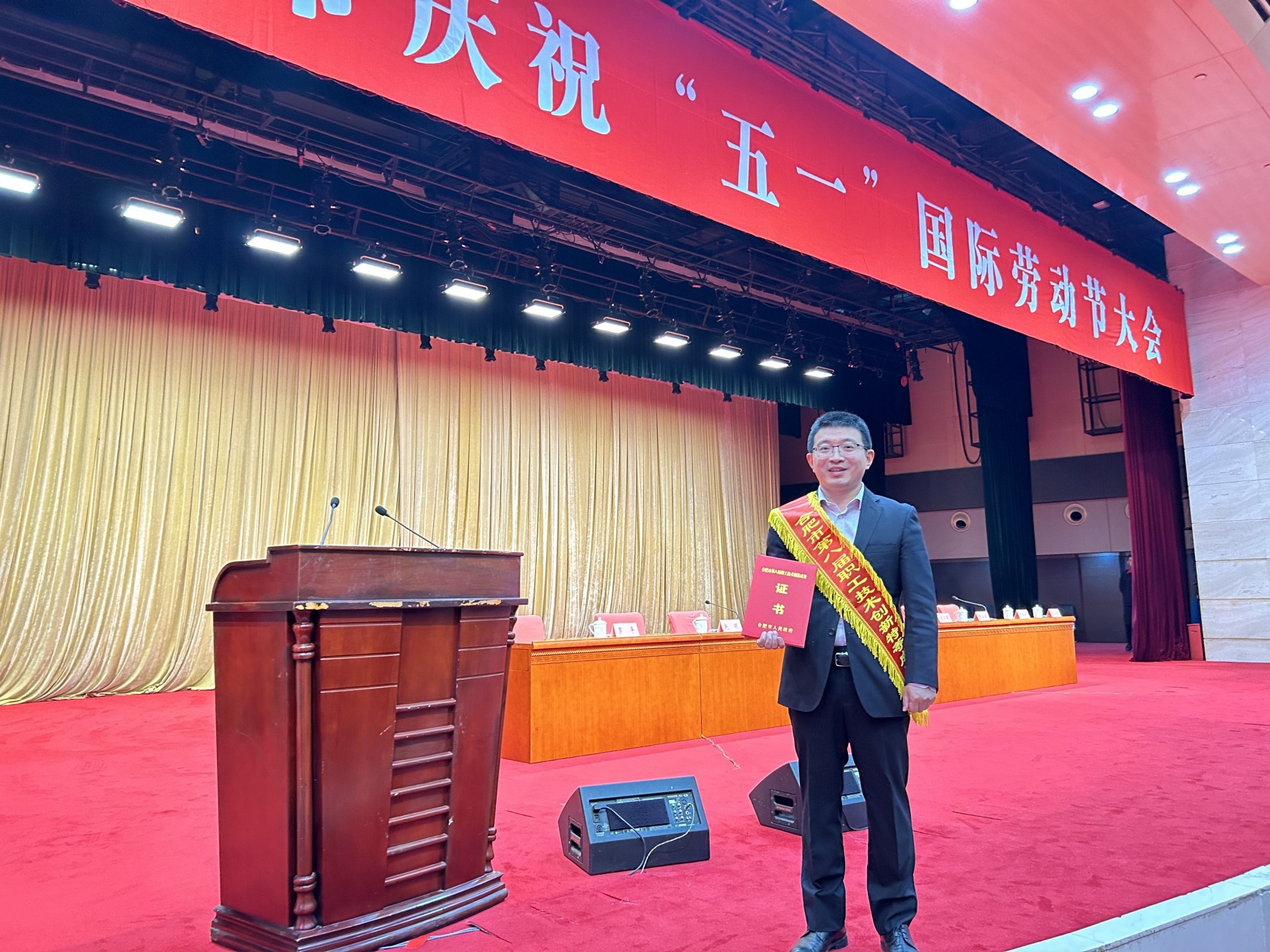 4月黨支部學(xué)習(xí)實踐活動匯總