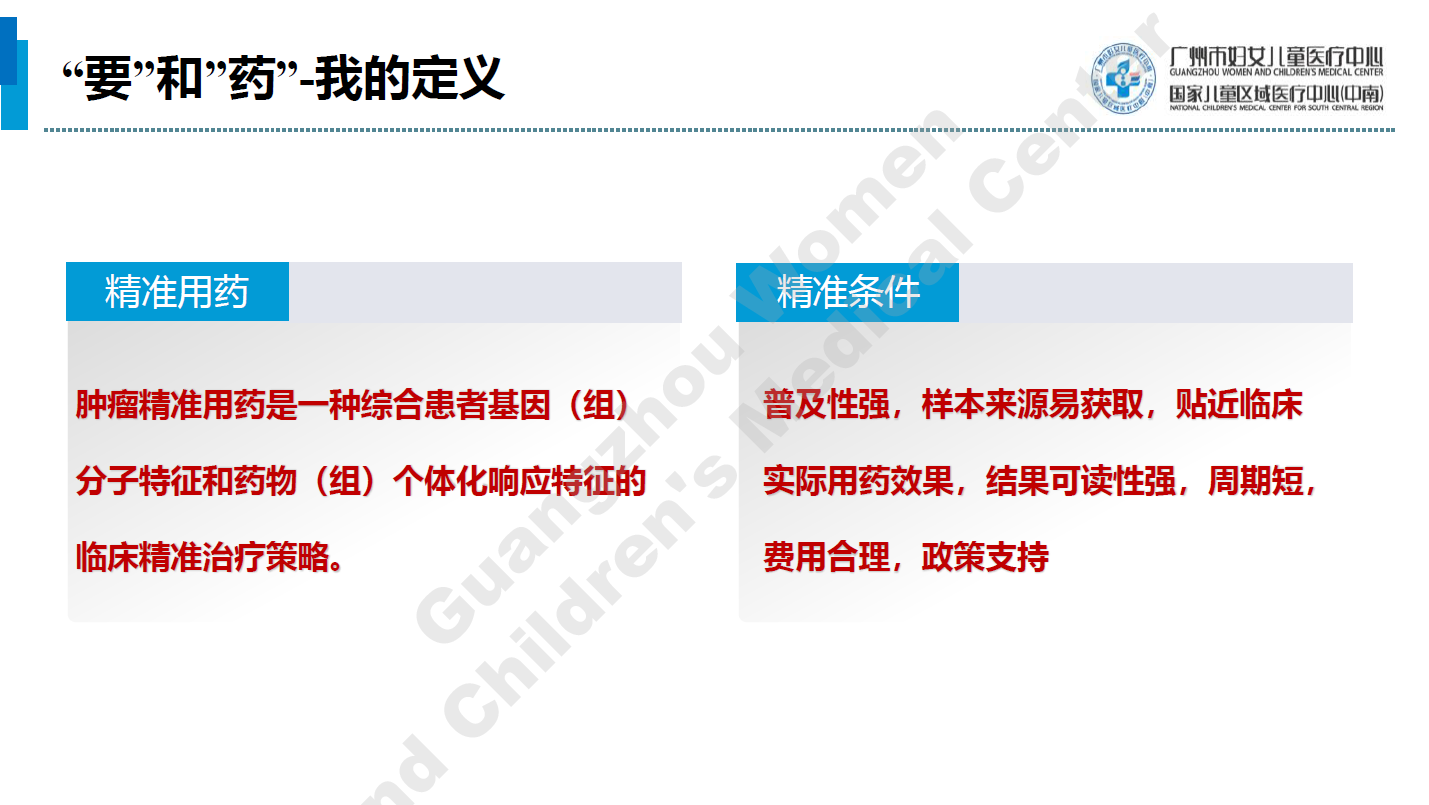 esball世博(中国区)官方网站
