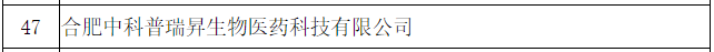 633accb9-d5ae-4b1a-891d-1bd94ee4e285