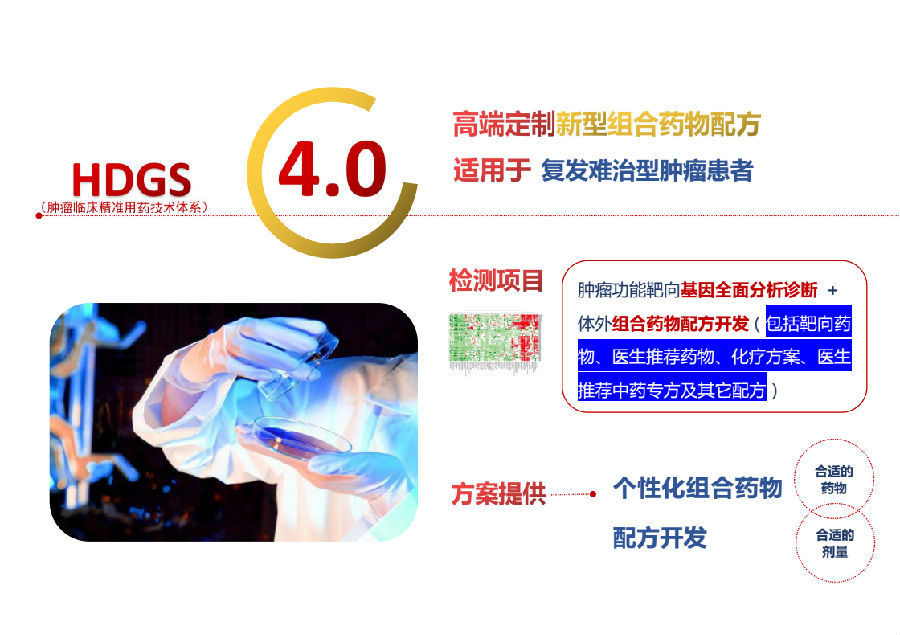 655e37ca-88fa-4702-a4e2-987c6e13e3f5
