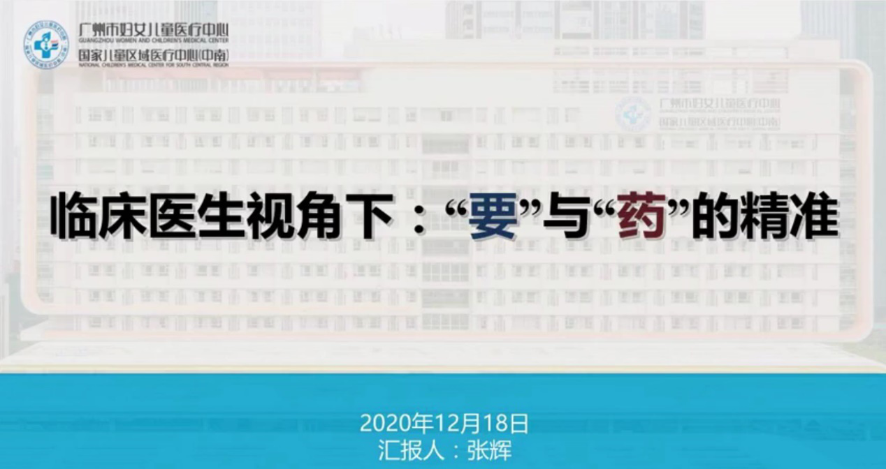 esball世博(中国区)官方网站