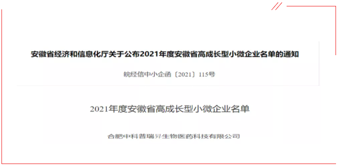94d9cb5a-ba75-4a2e-8627-c7f7e24c2c20
