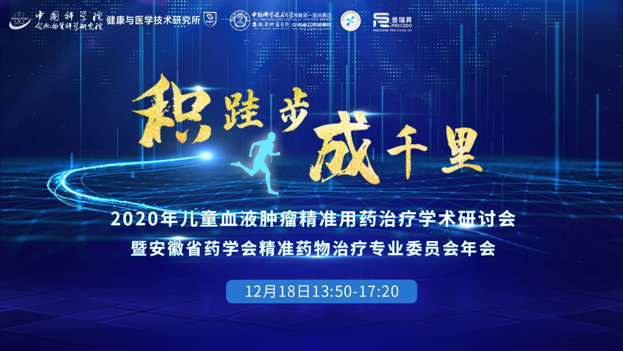 esball世博(中国区)官方网站