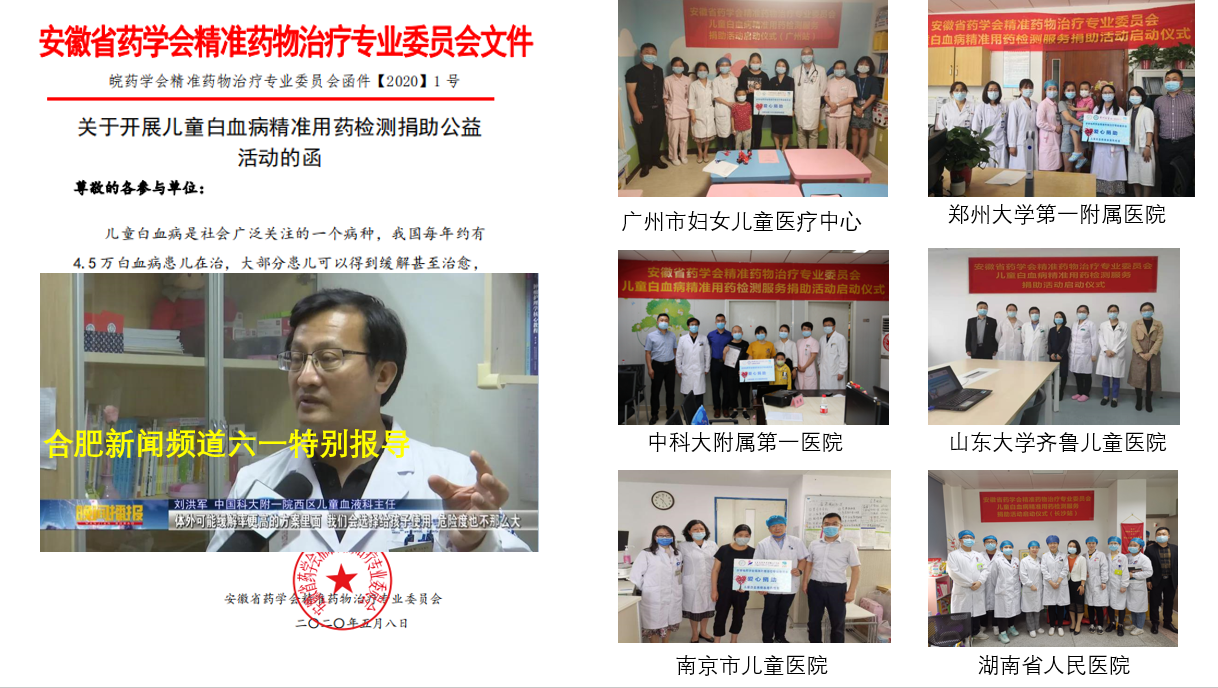 esball世博(中国区)官方网站