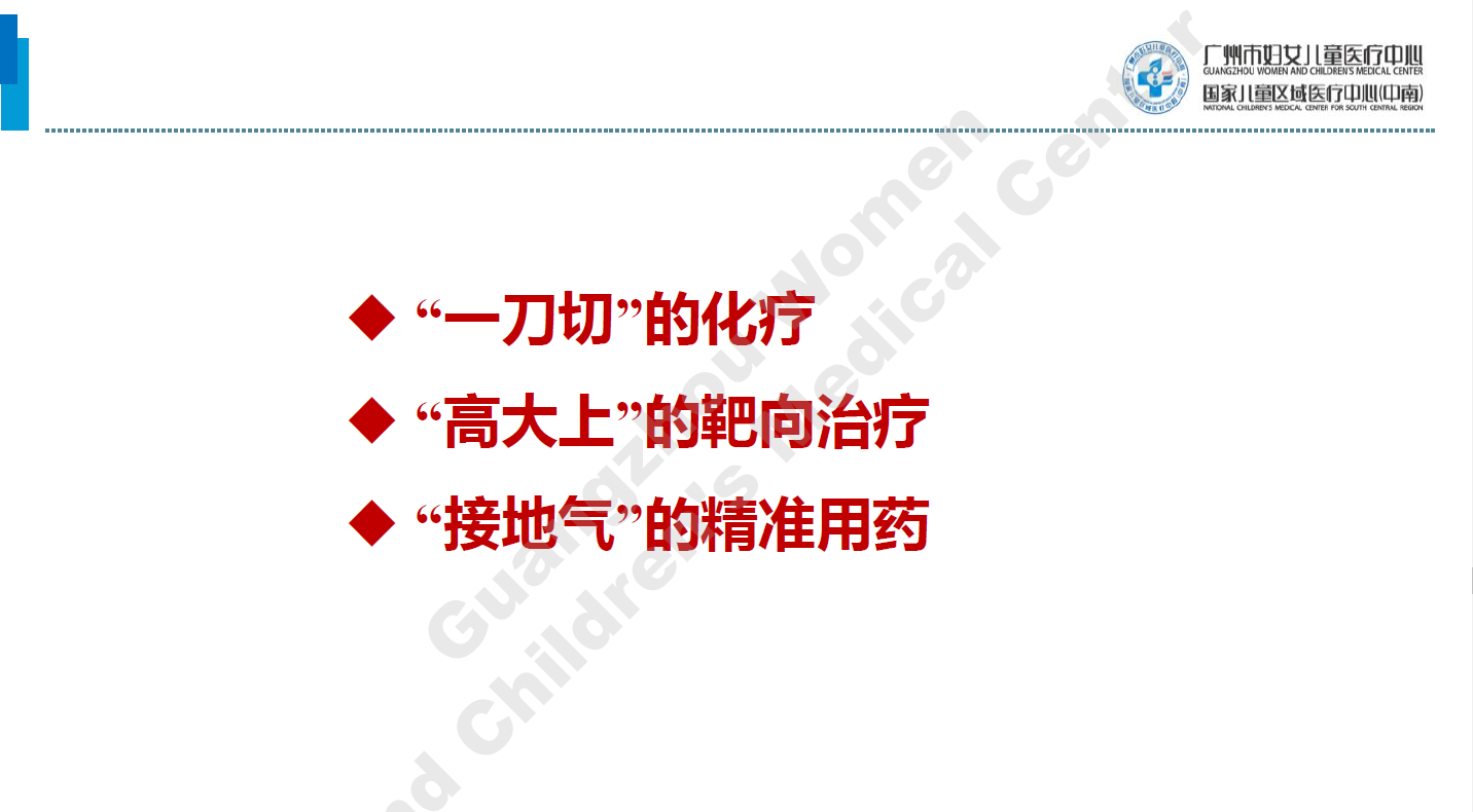 esball世博(中国区)官方网站