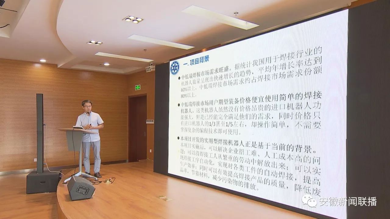 esball世博(中国区)官方网站