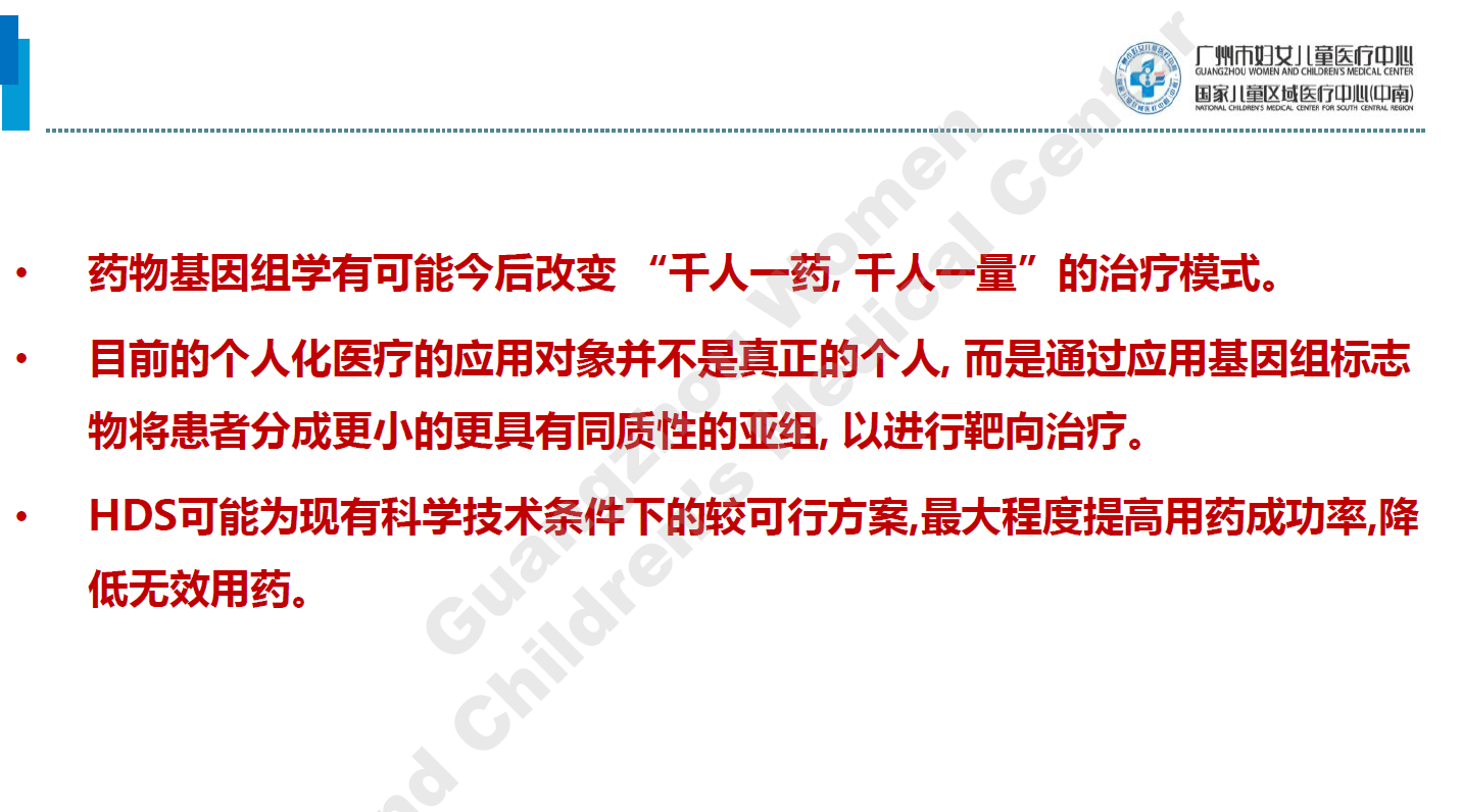 esball世博(中国区)官方网站
