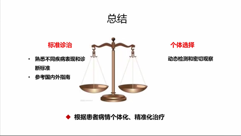 esball世博(中国区)官方网站