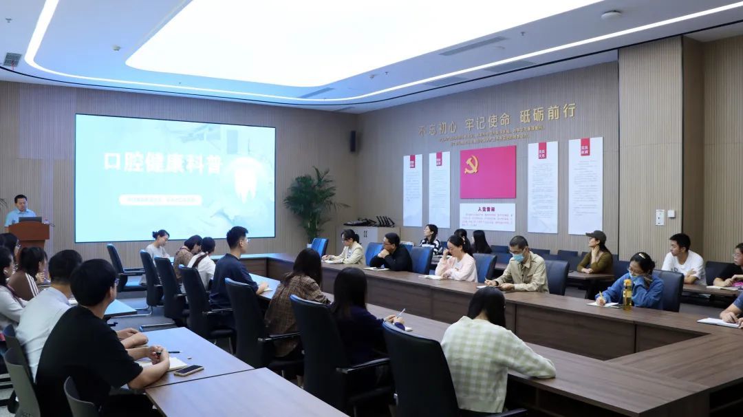 9月黨支部學(xué)習(xí)實踐活動匯總