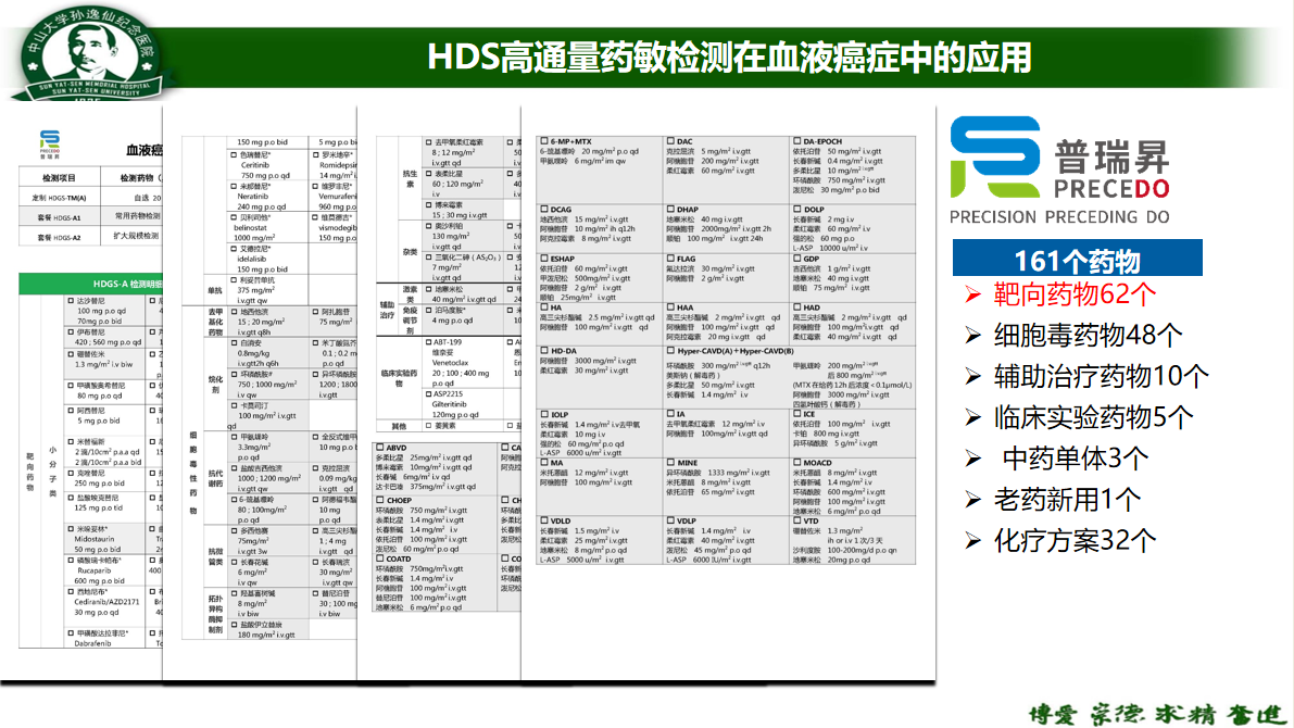 fbe79757-be3b-470c-91a3-f16d209c7c1d