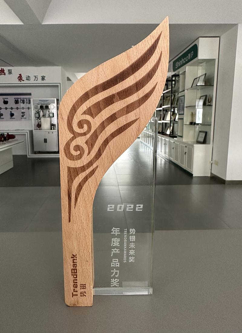 2022势银未来奖-年度产品力奖