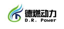 徳燃动力