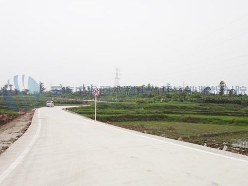 永川五間鎮(zhèn)移民后扶公路