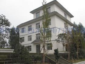 永川仙龍水廠