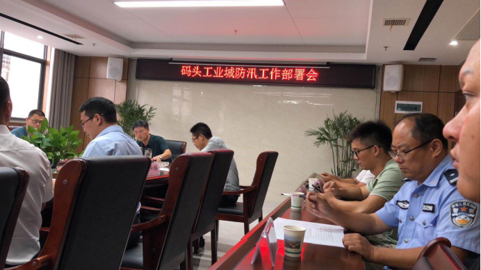 Responding to the Call of Duty – Ruichang VeryWell  on the Flood Prevention Front